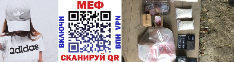Магазины продажи наркотиков Кириллов Псилоцибиновые грибы  Каннабис  АМФ  Гашиш  Меф мяу мяу  Метадон  А ПВП 
