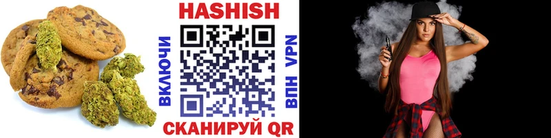 наркотики  Кириллов  Еда ТГК марихуана 