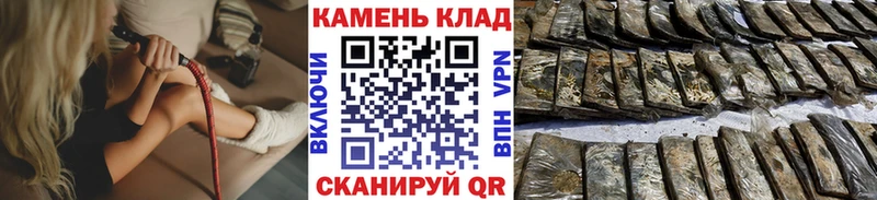 ГАШ гашик  Кириллов 