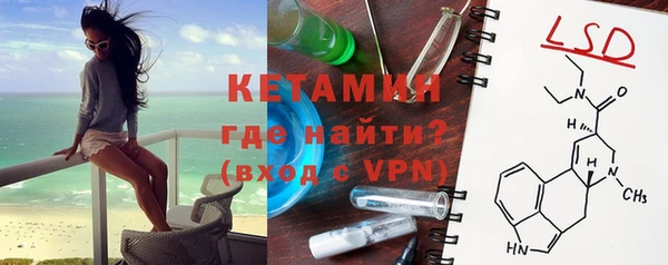 спиды Покачи
