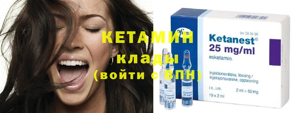 меф Абдулино