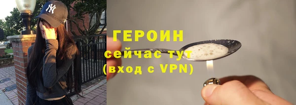 шишки Покров