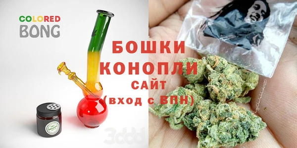меф Абдулино