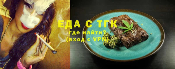 спиды Покачи