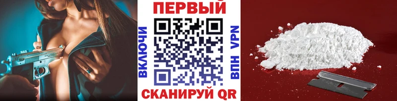 мега онион  Кириллов  Первитин Methamphetamine 